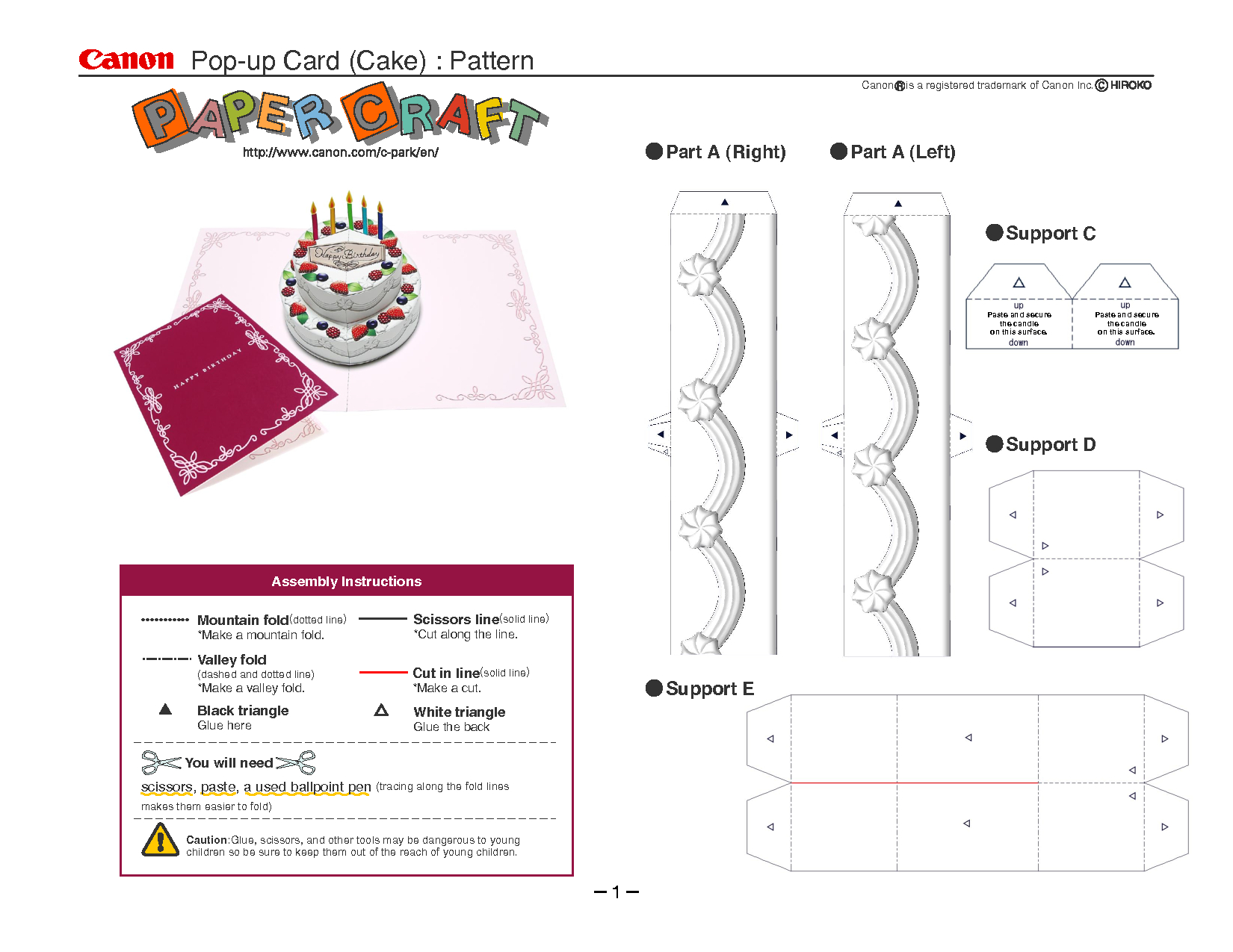 Birthday Cake Pop-Up Card Template | Pop Up Card Templates regarding Free Printable Birthday Pop Up Card Templates