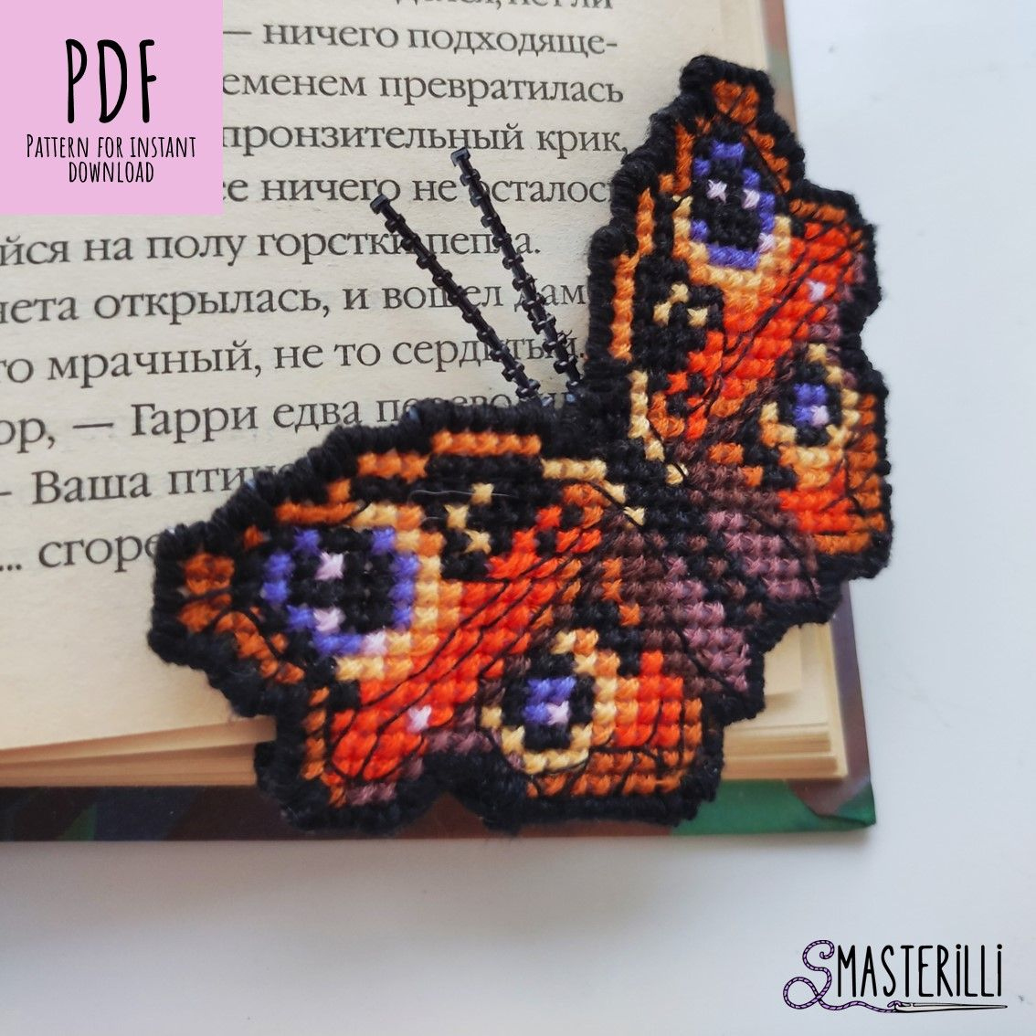 Butterfly Cross Stitch Pattern Pdf, Plastic Canvas Bookmark with regard to Free Printable Plastic Canvas Patterns Bookmarks