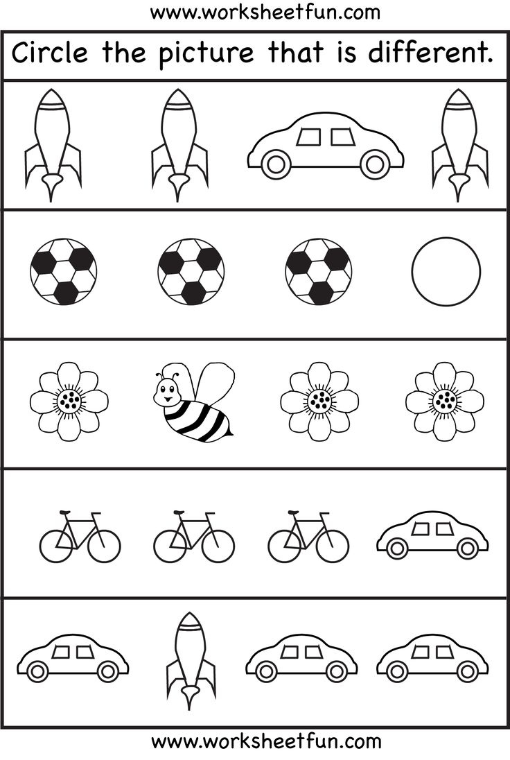 Circle The Picture That Is Different – 4 Worksheets / Free regarding Free Printable Learning Pages