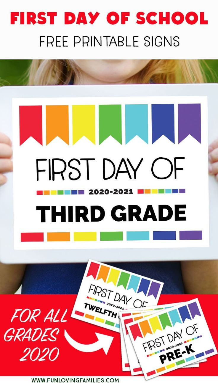 First Day Of School Signs 2024-2025: Free Printables For All for Free First Day Of School Printables 2025