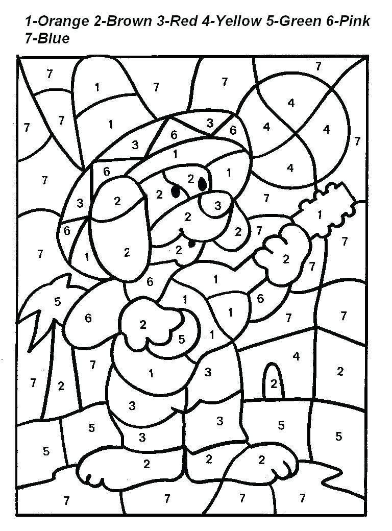 Free Printable Colornumber Coloring Pages - Best Coloring pertaining to Free Printable Paint By Number Coloring Pages