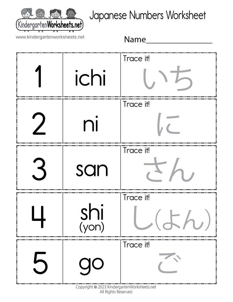 Free Printable Japanese Numbers Worksheet within Free Printable Japanese Language Worksheets