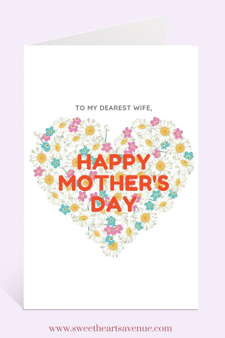 Free Printable Mother'S Day Card: 50+ Cards For Extra-Special regarding Free Printable Mothers Day Cards From Husband