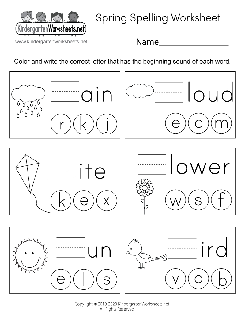 Free Printable Spring Spelling Worksheet throughout Free Printable Spelling Worksheets