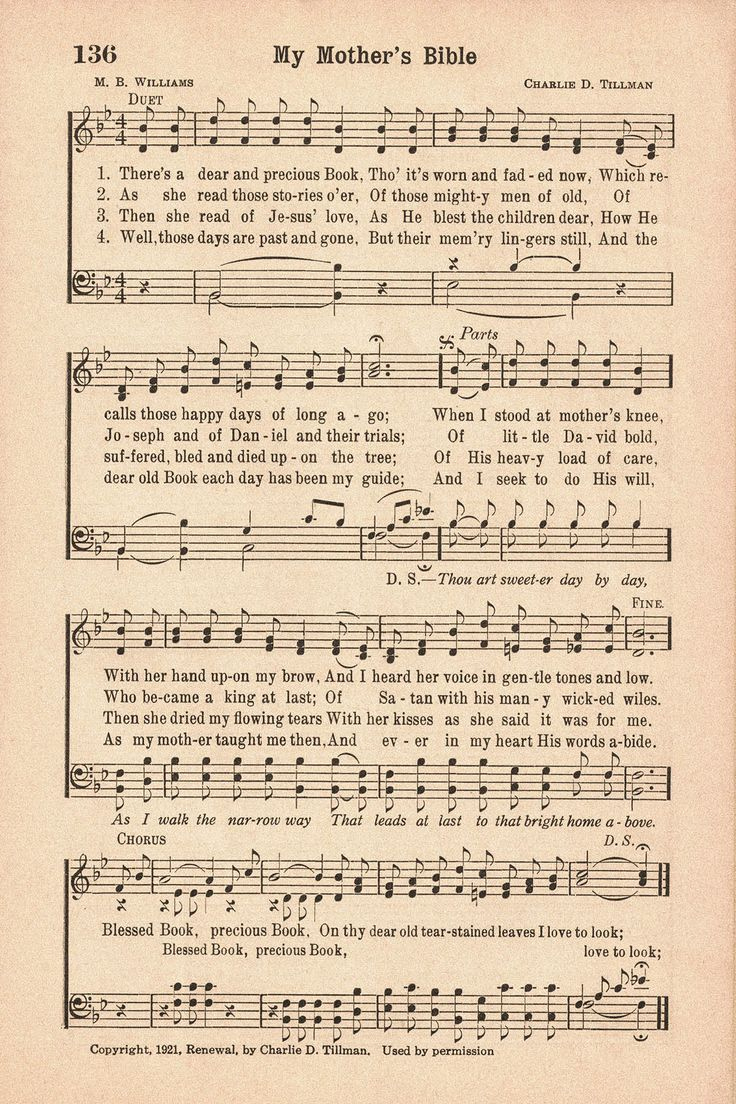 Free Printable Vintage Hymns About Mothers | Hymn Sheet Music inside Free Printable Sheet Music Lyrics