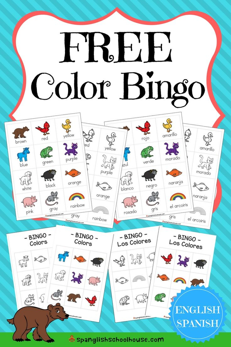 Free Spanish Color Printables {60 Pages Of Color Fun} | Learning pertaining to Free Printable Spanish Bingo Cards