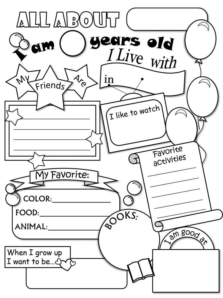 Homeschool Worksheets - Best Coloring Pages For Kids intended for Free Homeschool Printable Worksheets