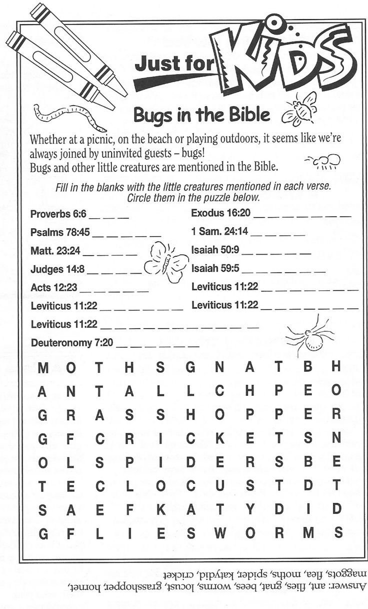 Online Bible Word Search Printable Pages | Bible Lessons For Kids inside Sunday School Activities Free Printables