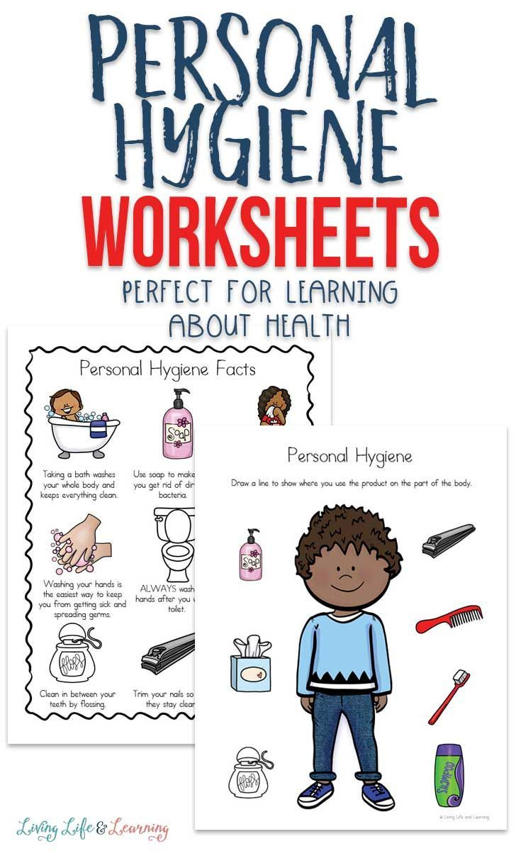 Personal Hygiene Worksheets For Kids | Hygiene Activities with Free Printable Personal Hygiene Worksheets