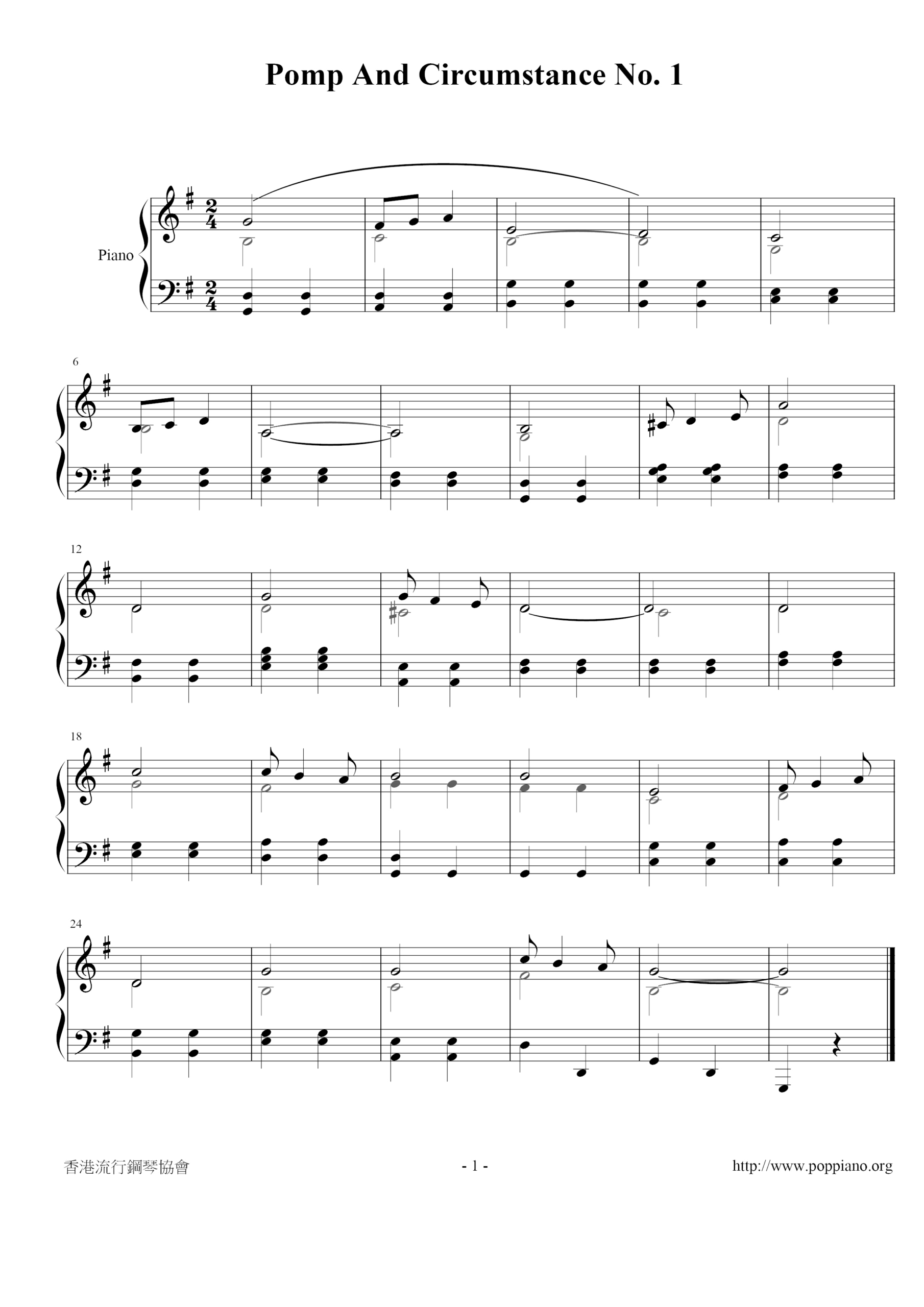 Pomp And Circumstance Sheet Music Edward Elgar Piano Solo, 54% Off for Free Printable Sheet Music Pomp And Circumstance