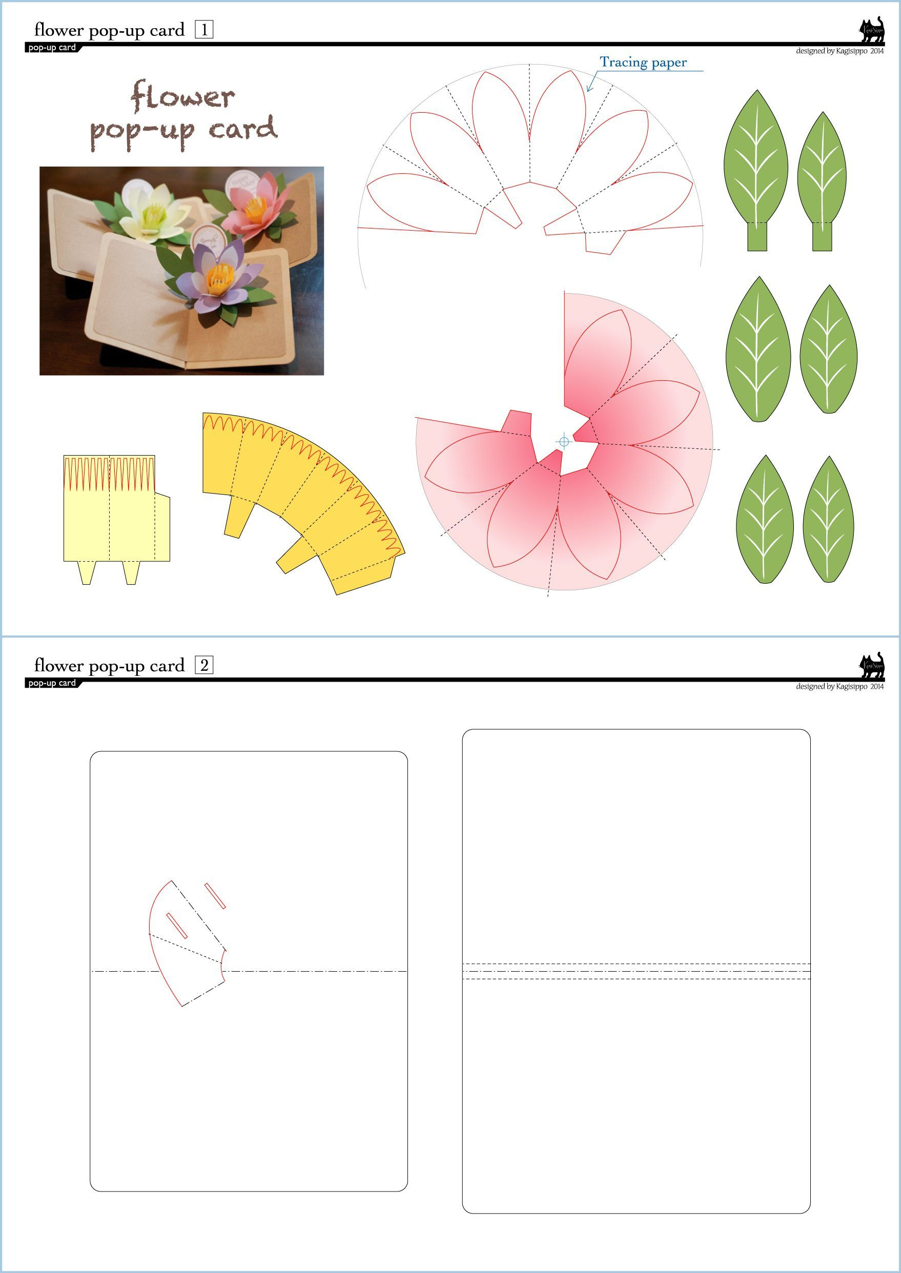 Pop Up Card Templates, Pop Up Flower Cards, Kirigami Patterns with Free Printable Pop Up Card Templates