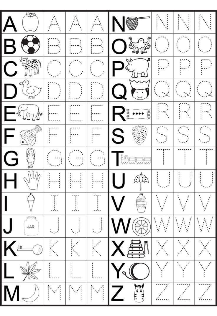 Preschool Worksheets Free | Tracing Worksheets Preschool intended for Free Printable Alphabet Activities For Preschoolers
