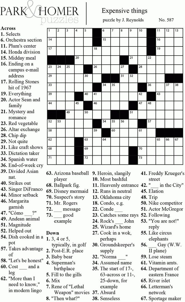 Printable Crossword With Answers 7Df | Printable Crossword Puzzles with Free Printable Crossword Puzzles