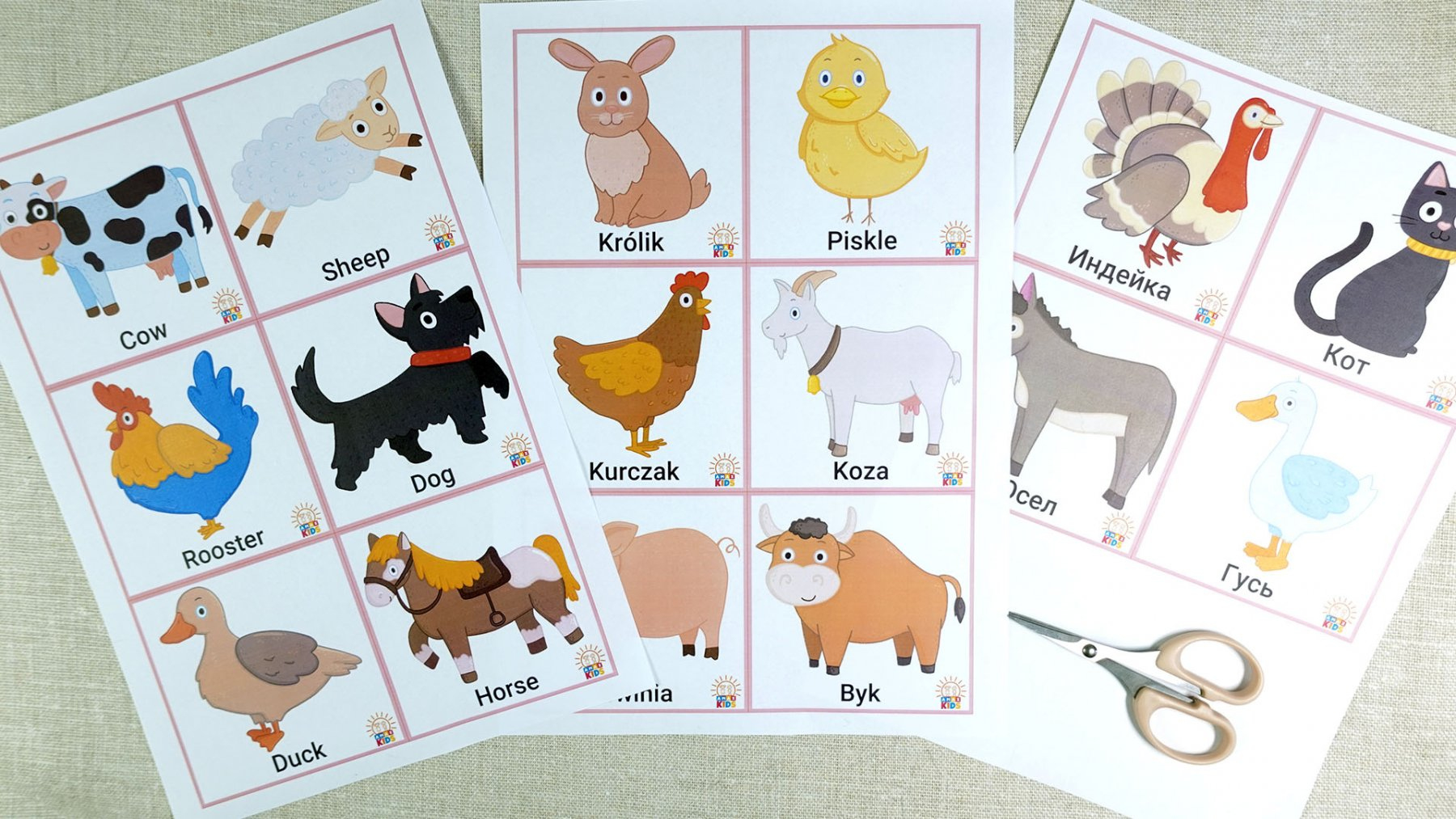 Printable Flashcards For Kids – Farm Animals | Amax Kids with regard to Free Printable Farm Animal Flash Cards