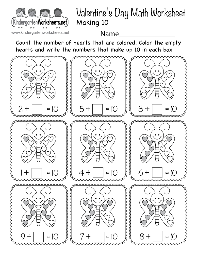 Valentine&amp;#039;S Day Math Worksheet - Free Printable, Digital, &amp;amp; Pdf within Free Valentine Math Worksheets And Printables